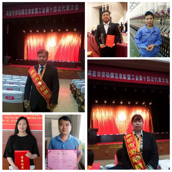 2017���҂��c����һ�����ǰ��