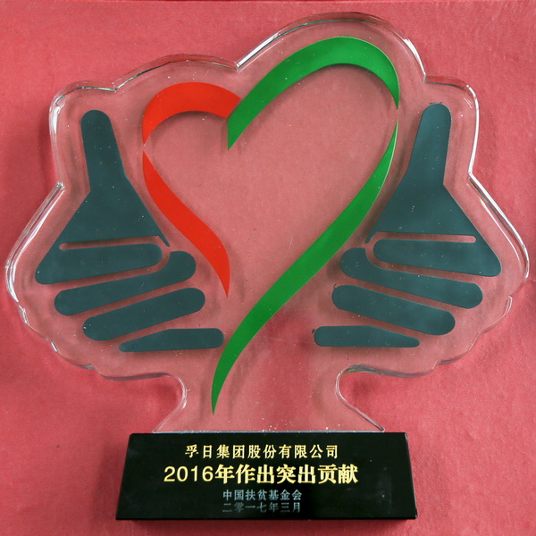 2017���҂��c����һ�����ǰ��