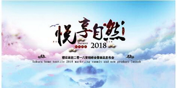 �ѻ�������������▪��Ȼ��