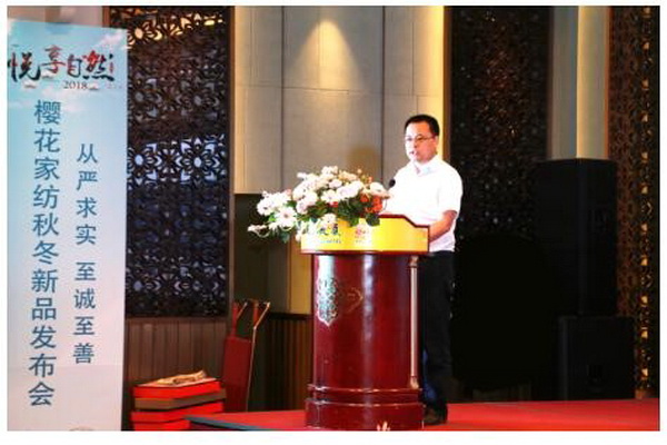 �ѻ�������������▪��Ȼ��