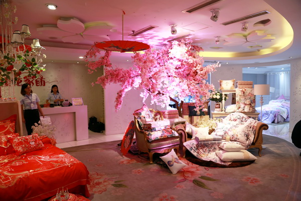 �ѻ�������������▪��Ȼ��