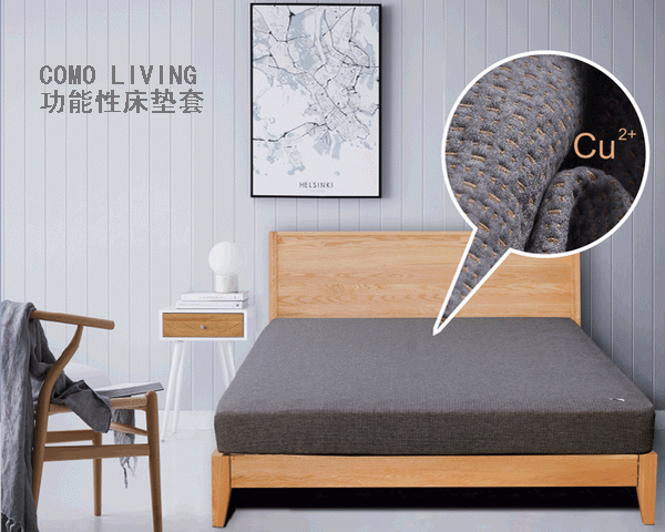 �Ƽ���׃������COMOLIVING�����Դ��|�׎��o������˯��