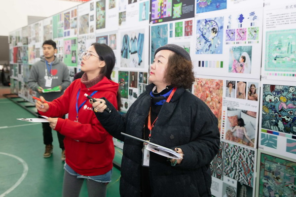 ��ɽz�I�����������Ї��z�I���ü���Ʒ��(chu��ng)���O(sh��)Ӌ��ِ�A�M��Ļ��