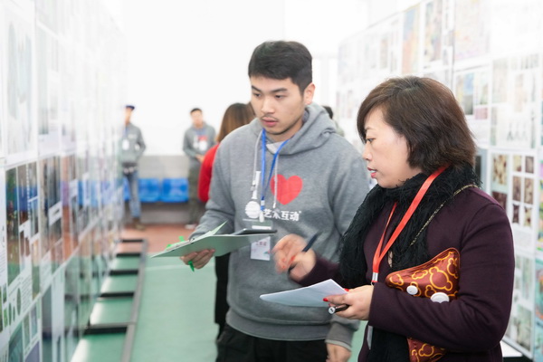 ��ɽz�I�����������Ї��z�I���ü���Ʒ��(chu��ng)���O(sh��)Ӌ��ِ�A�M��Ļ��