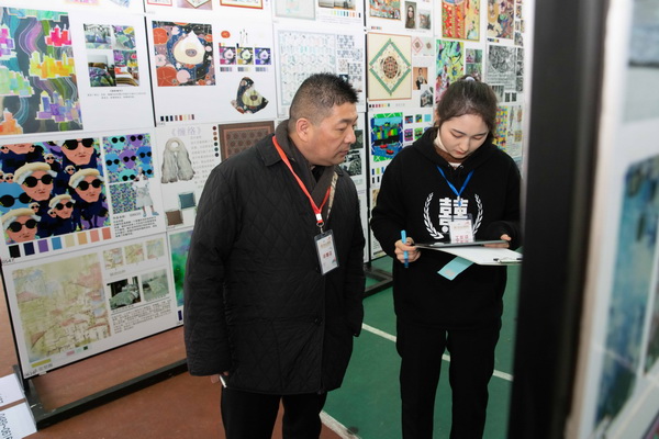 ��ɽz�I�����������Ї��z�I���ü���Ʒ��(chu��ng)���O(sh��)Ӌ��ِ�A�M��Ļ��