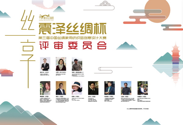 ��ɽz�I�����������Ї��z�I���ü���Ʒ��(chu��ng)���O(sh��)Ӌ��ِ�A�M��Ļ��