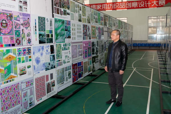 ��ɽz�I�����������Ї��z�I���ü���Ʒ��(chu��ng)���O(sh��)Ӌ��ِ�A�M��Ļ��