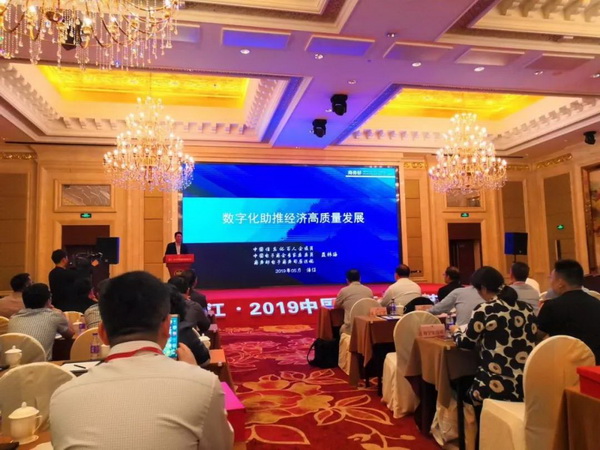 朽��(q��)�Ӯa(ch��n)�I(y��)��ͨ��(chu��ng)��rֵ--�ֽ���2019�Ї���������朴�����Ї��Ҽ��Ҿӄ�(chu��ng)�������C��ʢ��¡���e�k