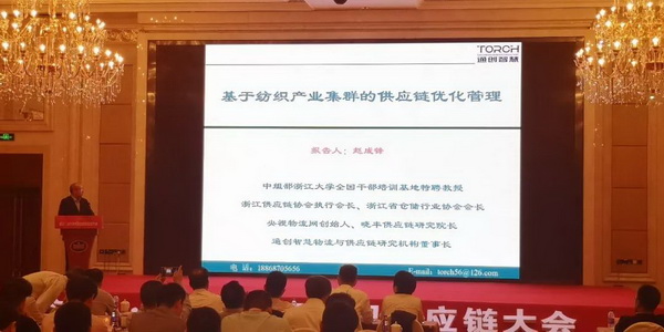 朽��(q��)�Ӯa(ch��n)�I(y��)��ͨ��(chu��ng)��rֵ--�ֽ���2019�Ї���������朴�����Ї��Ҽ��Ҿӄ�(chu��ng)�������C��ʢ��¡���e�k