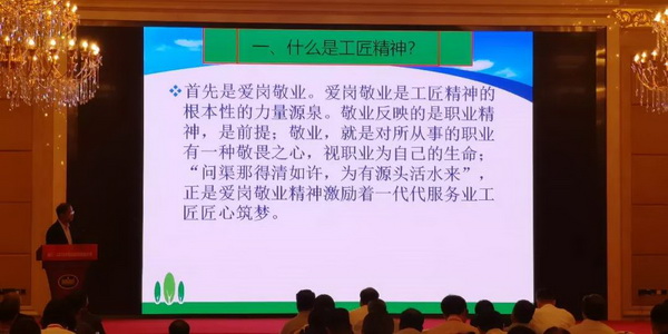 朽��(q��)�Ӯa(ch��n)�I(y��)��ͨ��(chu��ng)��rֵ--�ֽ���2019�Ї���������朴�����Ї��Ҽ��Ҿӄ�(chu��ng)�������C��ʢ��¡���e�k