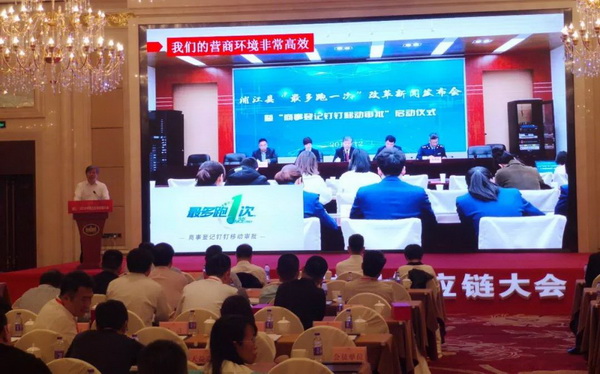 朽��(q��)�Ӯa(ch��n)�I(y��)��ͨ��(chu��ng)��rֵ--�ֽ���2019�Ї���������朴�����Ї��Ҽ��Ҿӄ�(chu��ng)�������C��ʢ��¡���e�k