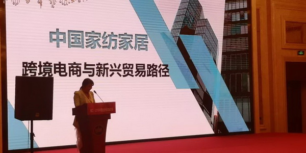 朽��(q��)�Ӯa(ch��n)�I(y��)��ͨ��(chu��ng)��rֵ--�ֽ���2019�Ї���������朴�����Ї��Ҽ��Ҿӄ�(chu��ng)�������C��ʢ��¡���e�k