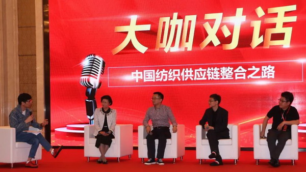 朽��(q��)�Ӯa(ch��n)�I(y��)��ͨ��(chu��ng)��rֵ--�ֽ���2019�Ї���������朴�����Ї��Ҽ��Ҿӄ�(chu��ng)�������C��ʢ��¡���e�k