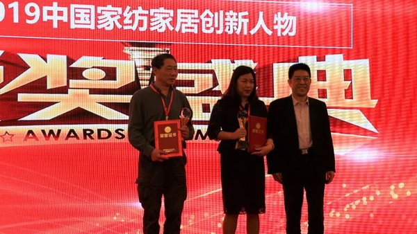 朽��(q��)�Ӯa(ch��n)�I(y��)��ͨ��(chu��ng)��rֵ--�ֽ���2019�Ї���������朴�����Ї��Ҽ��Ҿӄ�(chu��ng)�������C��ʢ��¡���e�k