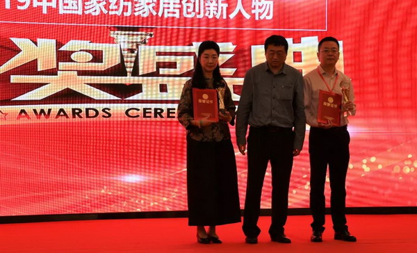 朽��(q��)�Ӯa(ch��n)�I(y��)��ͨ��(chu��ng)��rֵ--�ֽ���2019�Ї���������朴�����Ї��Ҽ��Ҿӄ�(chu��ng)�������C��ʢ��¡���e�k