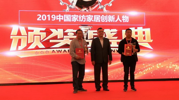 朽��(q��)�Ӯa(ch��n)�I(y��)��ͨ��(chu��ng)��rֵ--�ֽ���2019�Ї���������朴�����Ї��Ҽ��Ҿӄ�(chu��ng)�������C��ʢ��¡���e�k