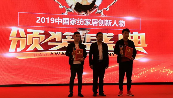 朽��(q��)�Ӯa(ch��n)�I(y��)��ͨ��(chu��ng)��rֵ--�ֽ���2019�Ї���������朴�����Ї��Ҽ��Ҿӄ�(chu��ng)�������C��ʢ��¡���e�k