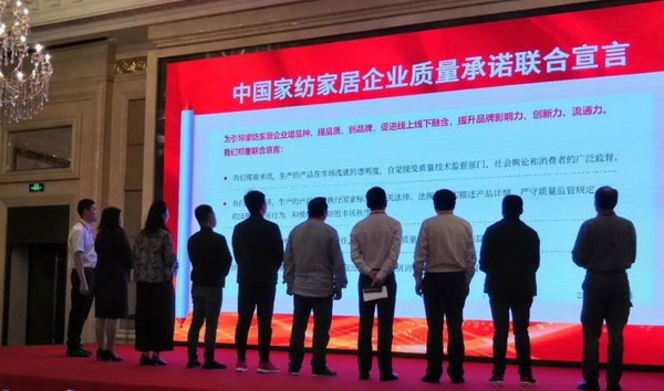 朽��(q��)�Ӯa(ch��n)�I(y��)��ͨ��(chu��ng)��rֵ--�ֽ���2019�Ї���������朴�����Ї��Ҽ��Ҿӄ�(chu��ng)�������C��ʢ��¡���e�k