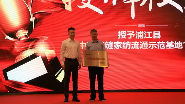 朽��(q��)�Ӯa(ch��n)�I(y��)��ͨ��(chu��ng)��rֵ--�ֽ���2019�Ї���������朴�����Ї��Ҽ��Ҿӄ�(chu��ng)�������C��ʢ��¡���e�k