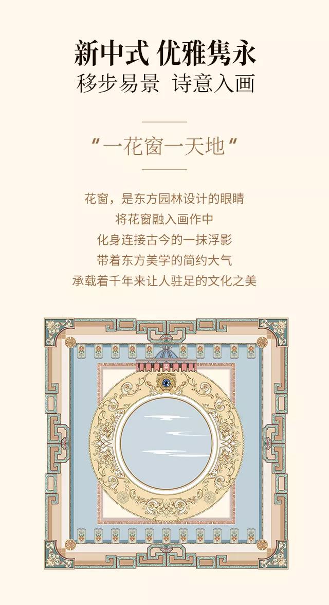 2019�������ﶬ��Ʒ��������ʽ�������|���`���Ʒ���ŷ��A