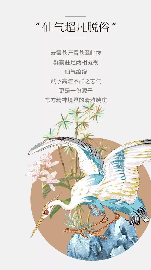 2019�������ﶬ��Ʒ��������ʽ�������|���`퍣�Ʒ���ŷ��A