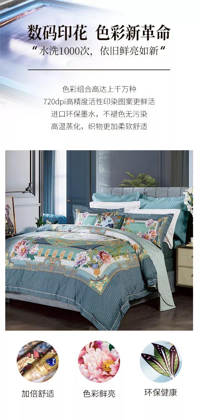 2019�������ﶬ��Ʒ��������ʽ�������|���`퍣�Ʒ���ŷ��A