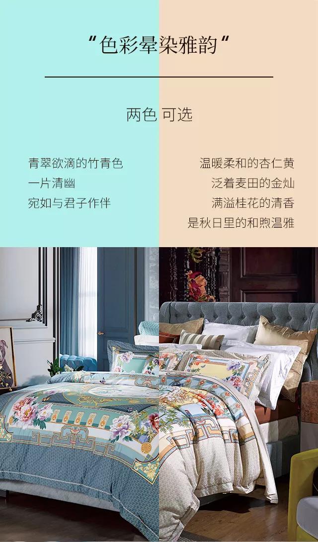 2019�������ﶬ��Ʒ��������ʽ�������|���`���Ʒ���ŷ��A