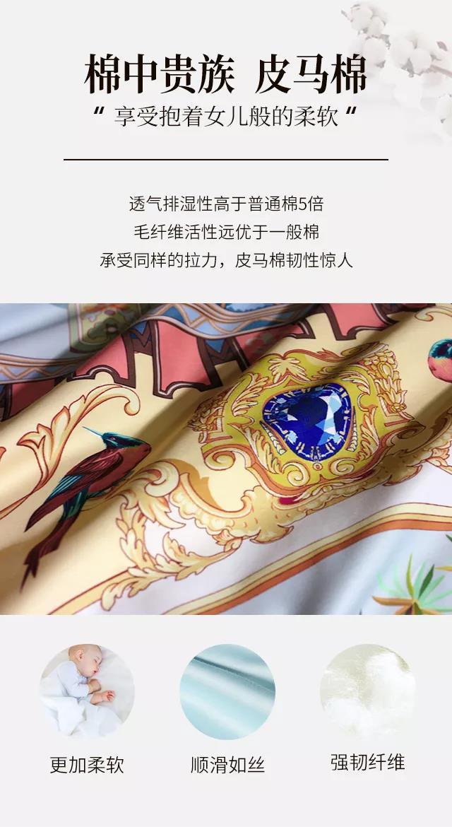 2019�������ﶬ��Ʒ��������ʽ�������|���`���Ʒ���ŷ��A