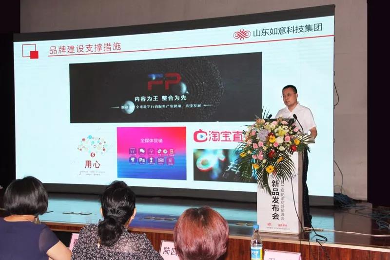 ��Ʒ•�������Ҽ�2019�ﶬ��Ʒ�l(f��)�����A�M�չ���