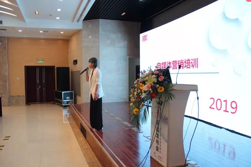 ��Ʒ•�������Ҽ�2019�ﶬ��Ʒ�l(f��)�����A�M�չ٣�