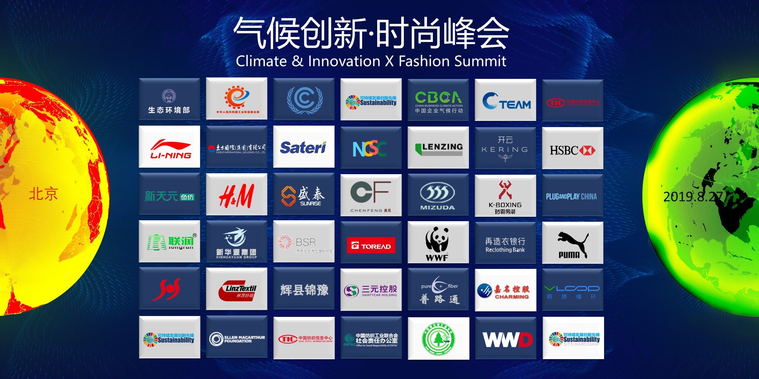 �۽��Gɫ���r(sh��)�С���̼���p�Űl(f��)չ�ɳ��m(x��)��(j��ng)��(j��)����2019���(chu��ng)��•�r(sh��)�з��(hu��)�����ھ��e�k