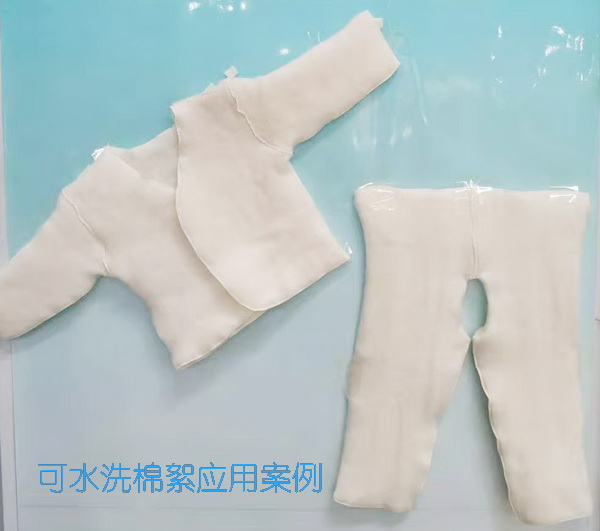 ͯ������������ˮϴ��������(bi��o)��(zh��n)�������--������