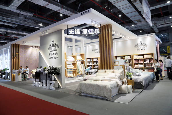 �������25�d��δ��(l��i)������k��--2019�ﶬ�Ҽ�չ�ڇ�(gu��)�ҕ�(hu��)չ���ģ��Ϻ����A���_Ļ