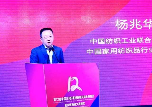 32�f(w��n)���������ɽ���9000�f(w��n)Ԫ����ʮ�����Ї�(gu��)���������Ҽ����彻�ו�(hu��)¡�����_(k��i)���x��ͨ�ݼҼ��a(ch��n)�I(y��)��1+3���¸��