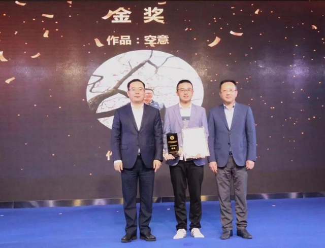 32�f(w��n)���������ɽ���9000�f(w��n)Ԫ����ʮ�����Ї�(gu��)���������Ҽ����彻�ו�(hu��)¡�����_(k��i)���x��ͨ�ݼҼ��a(ch��n)�I(y��)��1+3���¸��