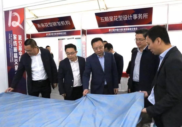 32�f(w��n)���������ɽ���9000�f(w��n)Ԫ����ʮ�����Ї�(gu��)���������Ҽ����彻�ו�(hu��)¡�����_(k��i)���x��ͨ�ݼҼ��a(ch��n)�I(y��)��1+3���¸��