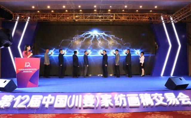 32�f(w��n)���������ɽ���9000�f(w��n)Ԫ����ʮ�����Ї�(gu��)���������Ҽ����彻�ו�(hu��)¡�����_(k��i)���x��ͨ�ݼҼ��a(ch��n)�I(y��)��1+3���¸��