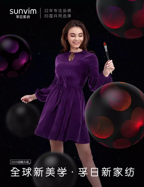 ��׃2019���¼Ҽ��������졤��δ�����ռҼ�����ӆ؛������ȫ������