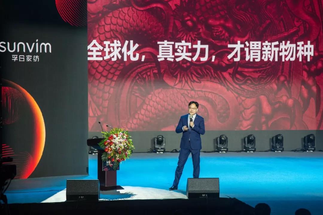 ����׃2019�����ռҼ�������Ʒ��Ʒ�ƽ�����(hu��)���Q���W(xu��)�Ҽ���ƪ