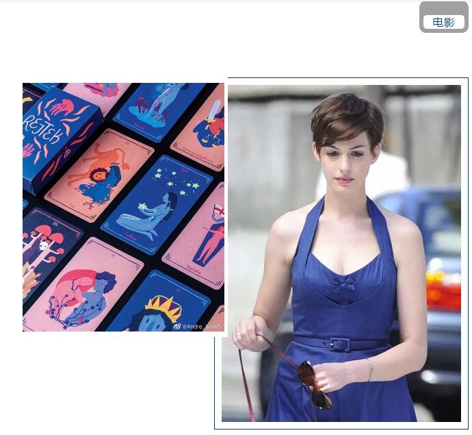 ��̫��Ƴ���Ʒ--2020֮��(j��ng)�䡰�{(l��n)������ϵ��