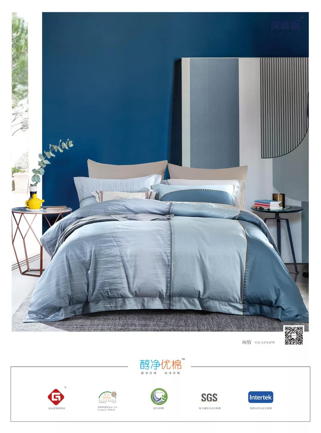 ��̫��Ƴ���Ʒ--2020֮��(j��ng)�䡰�{(l��n)������ϵ��