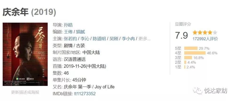 ���񄡡��c���꡷���p���_(d��)�Ҽ�