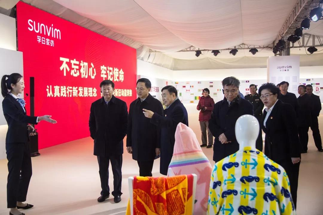 ���մ���ӛ��2019���҂��c����һ������V��