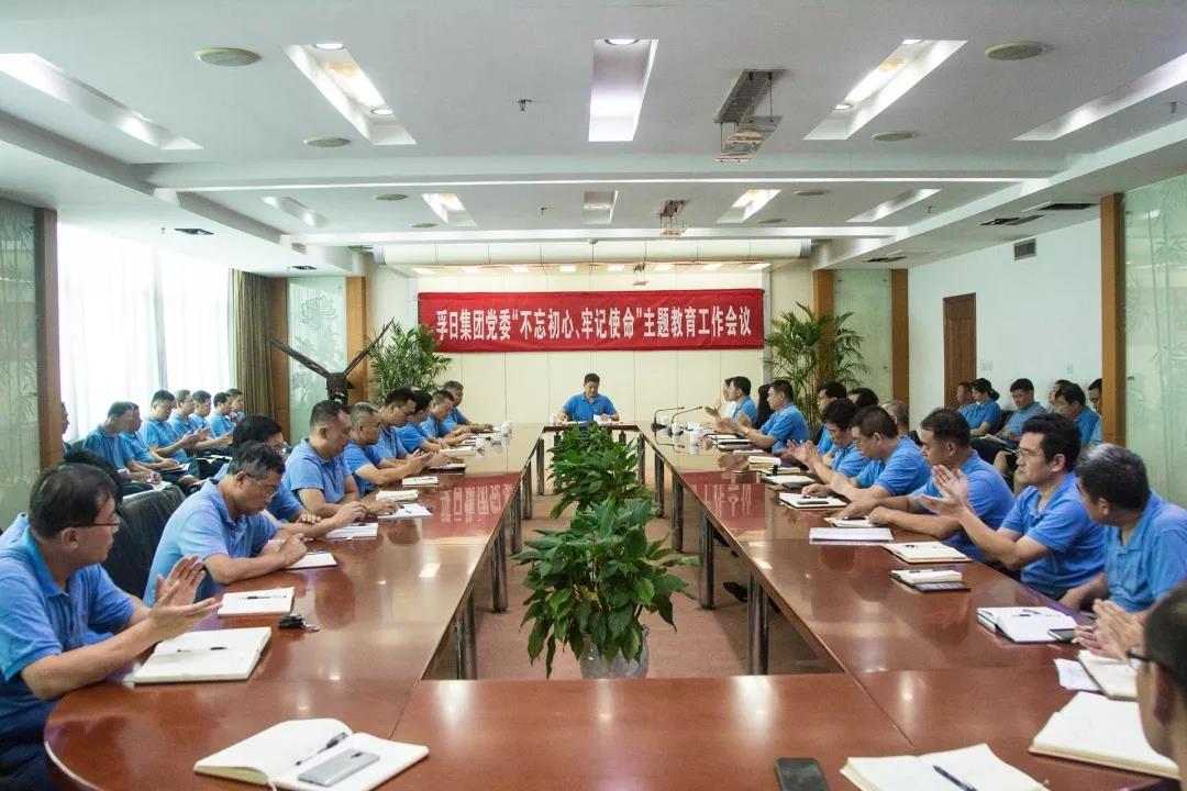 ���մ���ӛ��2019���҂��c����һ������V��