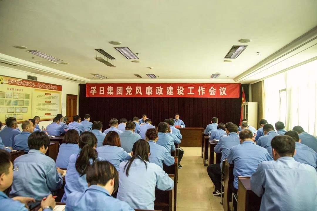 ���մ���ӛ��2019���҂��c����һ������V��