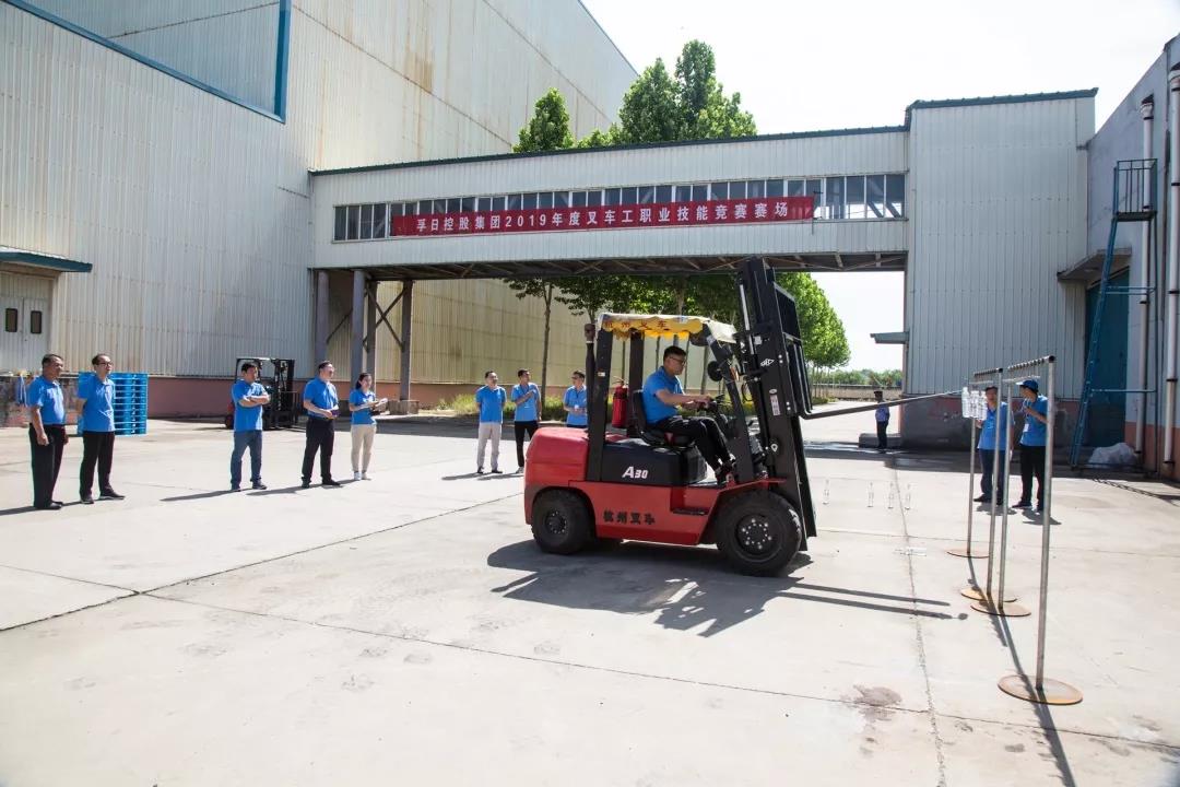 ���մ���ӛ��2019���҂��c����һ������V��