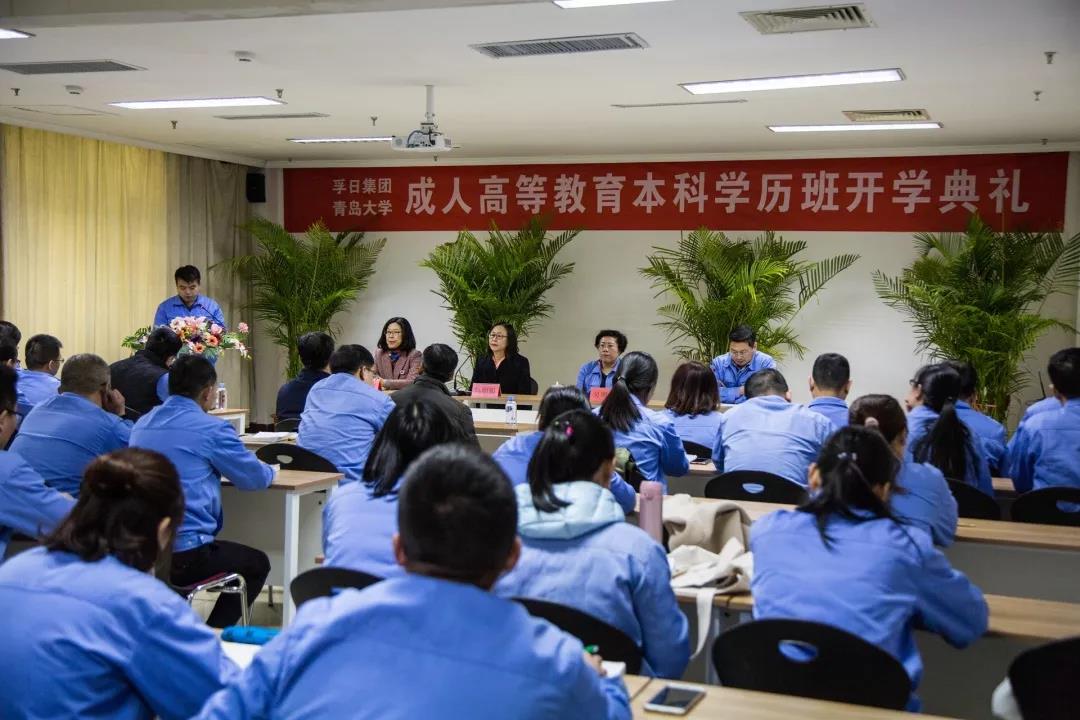 ���մ���ӛ��2019���҂��c����һ������V��