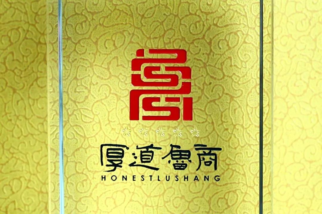 ���մ���ӛ��2019���҂��c����һ������V��