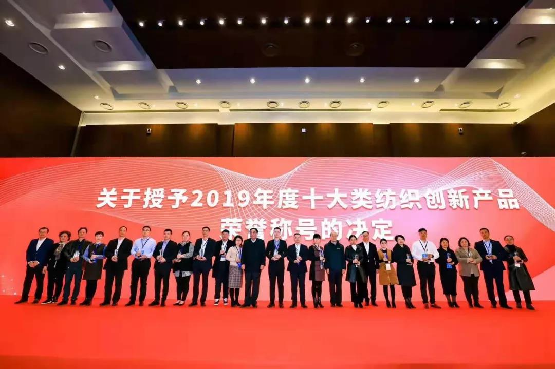 ���մ���ӛ��2019���҂��c����һ������V��