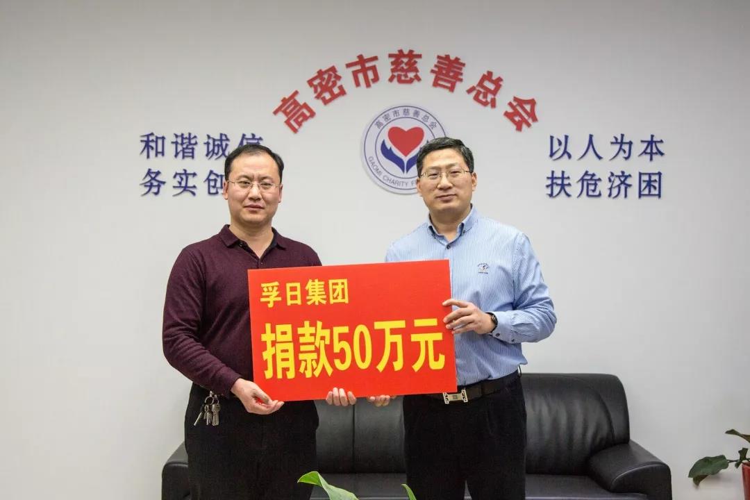 ���մ���ӛ��2019���҂��c����һ������V��